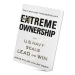 Own it!
