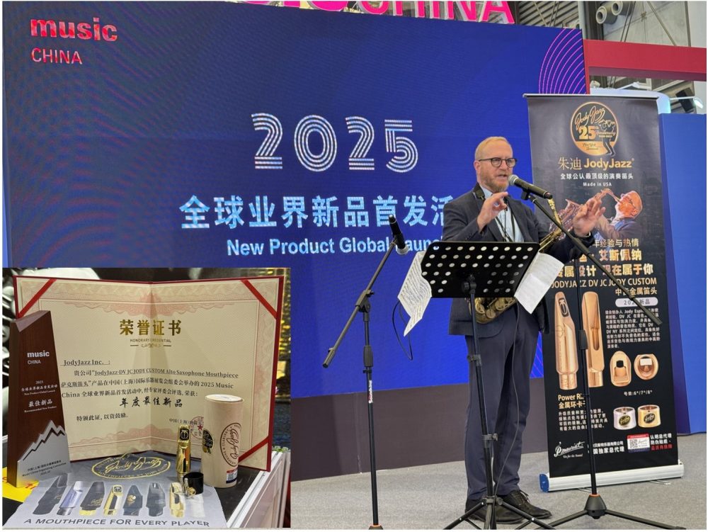 JodyJazz DV JC JODY CUSTOM Alto Mouthpiece Wins “Best New Product of the Year” at Music China 2025 