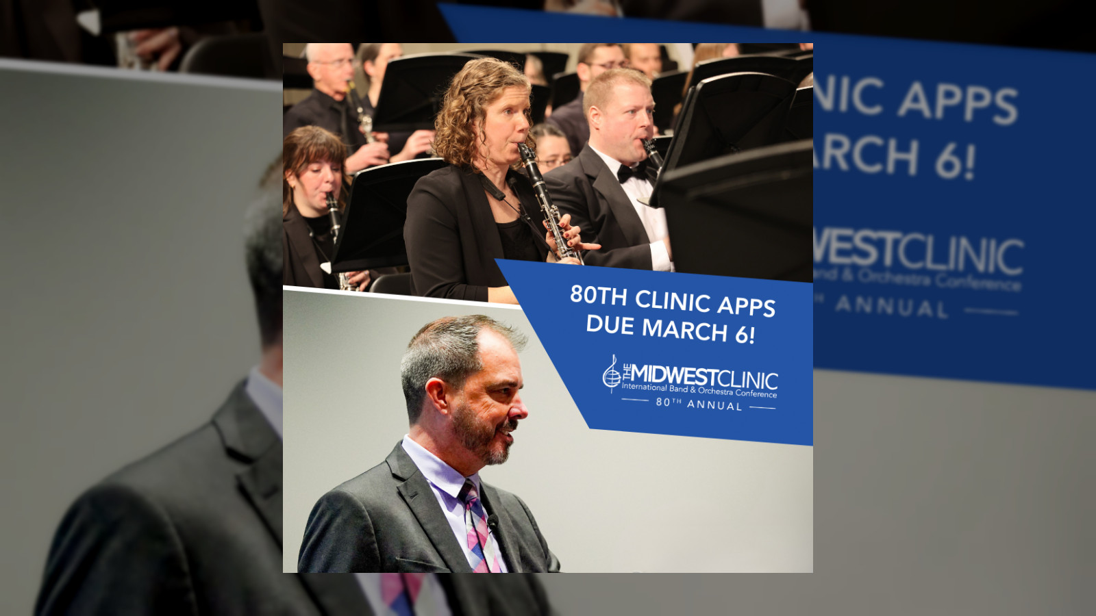 Midwest Clinic Applications Due for 80th Annual Event